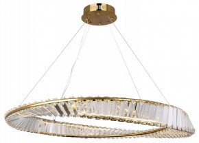 Подвесной светильник Lussole Kent LSP-7120 в Нижнем Тагиле - nizhniy-tagil.mebel24.online | фото 2