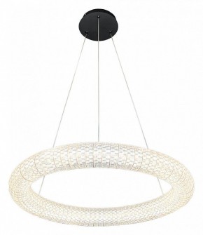 Подвесной светильник Lussole Napa LSP-7265 в Нижнем Тагиле - nizhniy-tagil.mebel24.online | фото 2