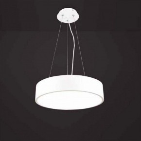 Подвесной светильник Mantra Cumbuco 5500+5515 в Нижнем Тагиле - nizhniy-tagil.mebel24.online | фото 2