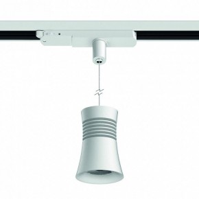 Подвесной светильник Mantra Pagoda 7788 в Нижнем Тагиле - nizhniy-tagil.mebel24.online | фото 3