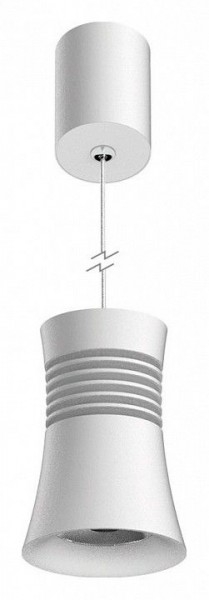 Подвесной светильник Mantra Pagoda 7790 в Нижнем Тагиле - nizhniy-tagil.mebel24.online | фото 2