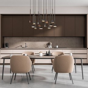Подвесной светильник Mantra Tonic 7878 в Нижнем Тагиле - nizhniy-tagil.mebel24.online | фото 2