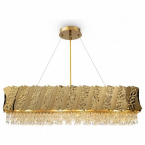 Подвесной светильник Maytoni Artistico MOD017PL-04BS в Нижнем Тагиле - nizhniy-tagil.mebel24.online | фото 2
