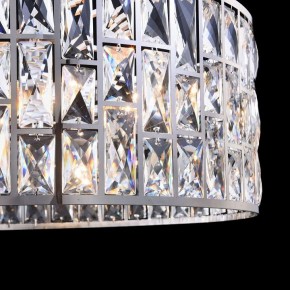 Подвесной светильник Maytoni Gelid MOD184-PL-04-CH в Нижнем Тагиле - nizhniy-tagil.mebel24.online | фото 10