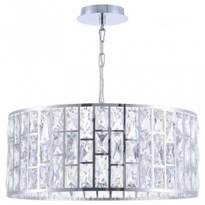Подвесной светильник Maytoni Gelid MOD184-PL-04-CH в Нижнем Тагиле - nizhniy-tagil.mebel24.online | фото 2
