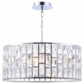 Подвесной светильник Maytoni Gelid MOD184-PL-04-CH в Нижнем Тагиле - nizhniy-tagil.mebel24.online | фото 5