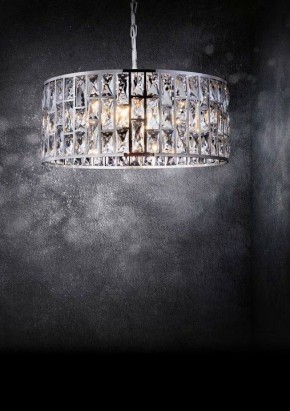 Подвесной светильник Maytoni Gelid MOD184-PL-04-CH в Нижнем Тагиле - nizhniy-tagil.mebel24.online | фото 7