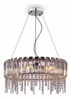 Подвесной светильник Maytoni Hail MOD097PL-08CH в Нижнем Тагиле - nizhniy-tagil.mebel24.online | фото 3