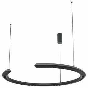 Подвесной светильник Maytoni Motion MOD276PL-L20B3K1 в Нижнем Тагиле - nizhniy-tagil.mebel24.online | фото