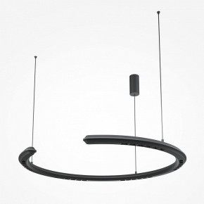 Подвесной светильник Maytoni Motion MOD276PL-L20B3K1 в Нижнем Тагиле - nizhniy-tagil.mebel24.online | фото 2