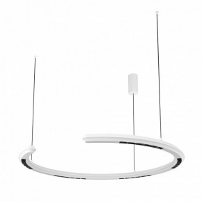 Подвесной светильник Maytoni Motion MOD276PL-L20W3K1 в Нижнем Тагиле - nizhniy-tagil.mebel24.online | фото 2