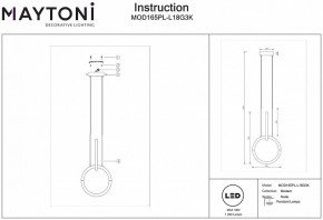 Подвесной светильник Maytoni Node MOD165PL-L18G3K в Нижнем Тагиле - nizhniy-tagil.mebel24.online | фото 3