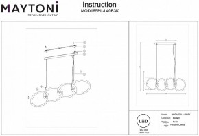 Подвесной светильник Maytoni Node MOD165PL-L40B3K в Нижнем Тагиле - nizhniy-tagil.mebel24.online | фото 4