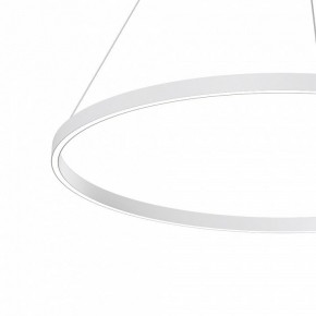Подвесной светильник Maytoni Rim MOD058PL-L54WK в Нижнем Тагиле - nizhniy-tagil.mebel24.online | фото 4