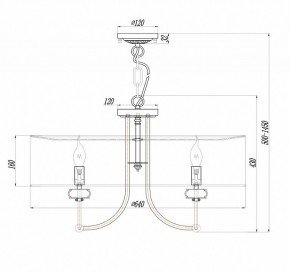 Подвесной светильник Maytoni Roma ARM006PL-08G в Нижнем Тагиле - nizhniy-tagil.mebel24.online | фото 4