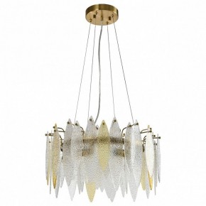Подвесной светильник MW-Light Эмилия 2 607014306 в Нижнем Тагиле - nizhniy-tagil.mebel24.online | фото 2