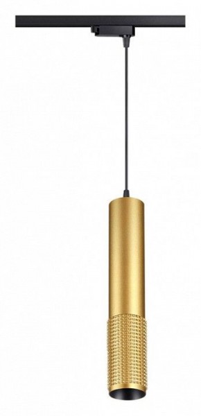 Подвесной светильник Novotech Mais LED 358503 в Нижнем Тагиле - nizhniy-tagil.mebel24.online | фото 2