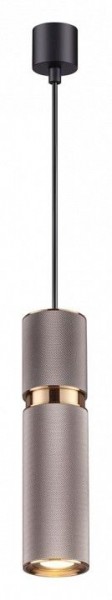 Подвесной светильник Odeon Light Afra 4745/5L в Нижнем Тагиле - nizhniy-tagil.mebel24.online | фото 2