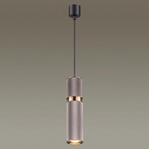 Подвесной светильник Odeon Light Afra 4745/5L в Нижнем Тагиле - nizhniy-tagil.mebel24.online | фото 4