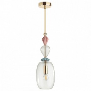 Подвесной светильник Odeon Light Bizet 4855/1B в Нижнем Тагиле - nizhniy-tagil.mebel24.online | фото 2