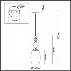 Подвесной светильник Odeon Light Bizet 4855/1B в Нижнем Тагиле - nizhniy-tagil.mebel24.online | фото 5