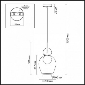 Подвесной светильник Odeon Light Blacky 2 5023/1 в Нижнем Тагиле - nizhniy-tagil.mebel24.online | фото 5