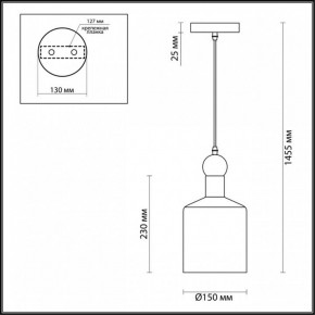 Подвесной светильник Odeon Light Bolli 4087/1 в Нижнем Тагиле - nizhniy-tagil.mebel24.online | фото 4