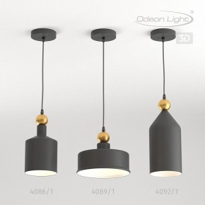 Подвесной светильник Odeon Light Bolli 4088/1 в Нижнем Тагиле - nizhniy-tagil.mebel24.online | фото 5