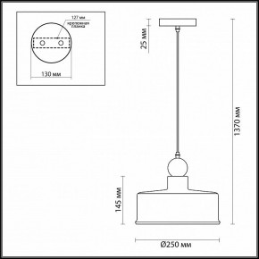 Подвесной светильник Odeon Light Bolli 4090/1 в Нижнем Тагиле - nizhniy-tagil.mebel24.online | фото 2