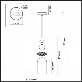 Подвесной светильник Odeon Light Candy 4861/1B в Нижнем Тагиле - nizhniy-tagil.mebel24.online | фото 7