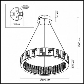 Подвесной светильник Odeon Light Crossa 5072/80L в Нижнем Тагиле - nizhniy-tagil.mebel24.online | фото 6