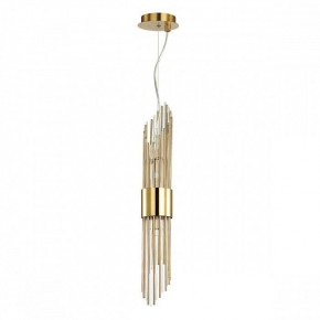 Подвесной светильник Odeon Light Flambi 4847/2 в Нижнем Тагиле - nizhniy-tagil.mebel24.online | фото 2