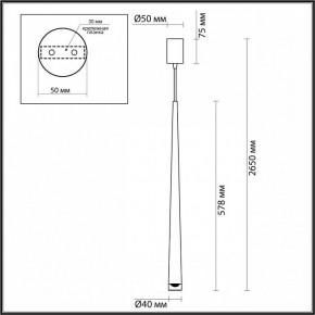 Подвесной светильник Odeon Light Frida 4352/5L в Нижнем Тагиле - nizhniy-tagil.mebel24.online | фото 6