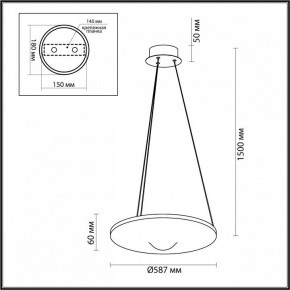 Подвесной светильник Odeon Light Fuso 7046/41L в Нижнем Тагиле - nizhniy-tagil.mebel24.online | фото 6