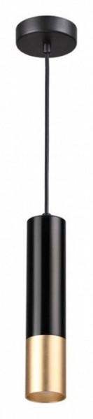 Подвесной светильник Odeon Light Kiko 3876/1L в Нижнем Тагиле - nizhniy-tagil.mebel24.online | фото 2