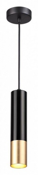 Подвесной светильник Odeon Light Kiko 3876/1L в Нижнем Тагиле - nizhniy-tagil.mebel24.online | фото 3