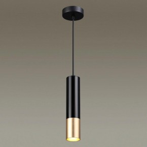 Подвесной светильник Odeon Light Kiko 3876/1L в Нижнем Тагиле - nizhniy-tagil.mebel24.online | фото 4