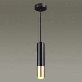Подвесной светильник Odeon Light Kiko 3876/1L в Нижнем Тагиле - nizhniy-tagil.mebel24.online | фото 5