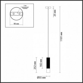 Подвесной светильник Odeon Light Kiko 3876/1L в Нижнем Тагиле - nizhniy-tagil.mebel24.online | фото 6
