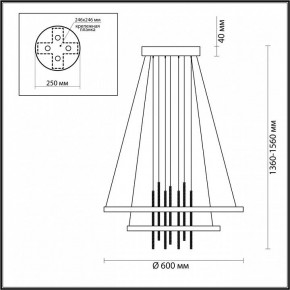 Подвесной светильник Odeon Light Monica 3901/63L в Нижнем Тагиле - nizhniy-tagil.mebel24.online | фото 6