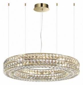 Подвесной светильник Odeon Light Panta 4926/85L в Нижнем Тагиле - nizhniy-tagil.mebel24.online | фото 2