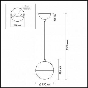 Подвесной светильник Odeon Light Pinga 4959/1 в Нижнем Тагиле - nizhniy-tagil.mebel24.online | фото 4