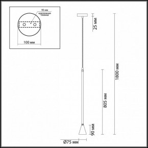 Подвесной светильник Odeon Light Pipa 3884/1G в Нижнем Тагиле - nizhniy-tagil.mebel24.online | фото 6
