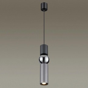 Подвесной светильник Odeon Light Sakra 4070/5L в Нижнем Тагиле - nizhniy-tagil.mebel24.online | фото 3