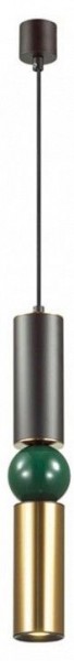 Подвесной светильник Odeon Light Sakra 4072/5L в Нижнем Тагиле - nizhniy-tagil.mebel24.online | фото 2