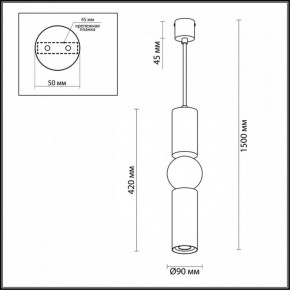 Подвесной светильник Odeon Light Sakra 4072/5L в Нижнем Тагиле - nizhniy-tagil.mebel24.online | фото 5
