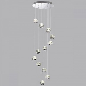 Подвесной светильник Odeon Light Sono 5100/60L в Нижнем Тагиле - nizhniy-tagil.mebel24.online | фото 3
