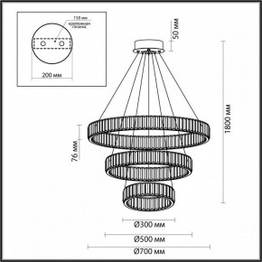 Подвесной светильник Odeon Light Vekia 4930/88L в Нижнем Тагиле - nizhniy-tagil.mebel24.online | фото 4