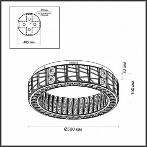 Подвесной светильник Odeon Light Version 5071/60CL в Нижнем Тагиле - nizhniy-tagil.mebel24.online | фото 4