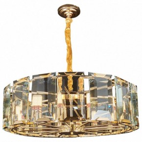 Подвесной светильник Omnilux Noventa OML-81503-10 в Нижнем Тагиле - nizhniy-tagil.mebel24.online | фото 2